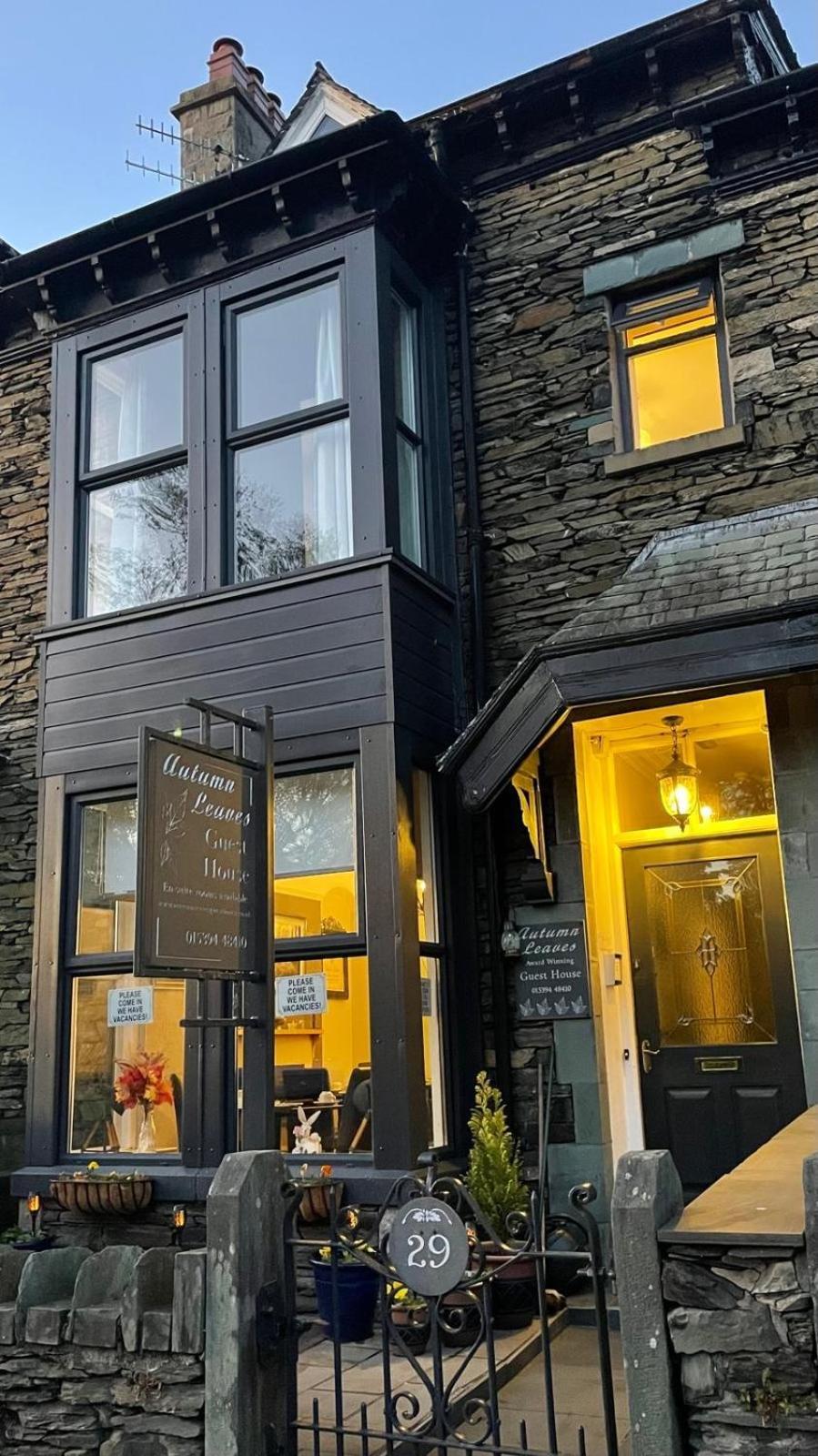 Autumn Leaves Guest House Windermere Extérieur photo