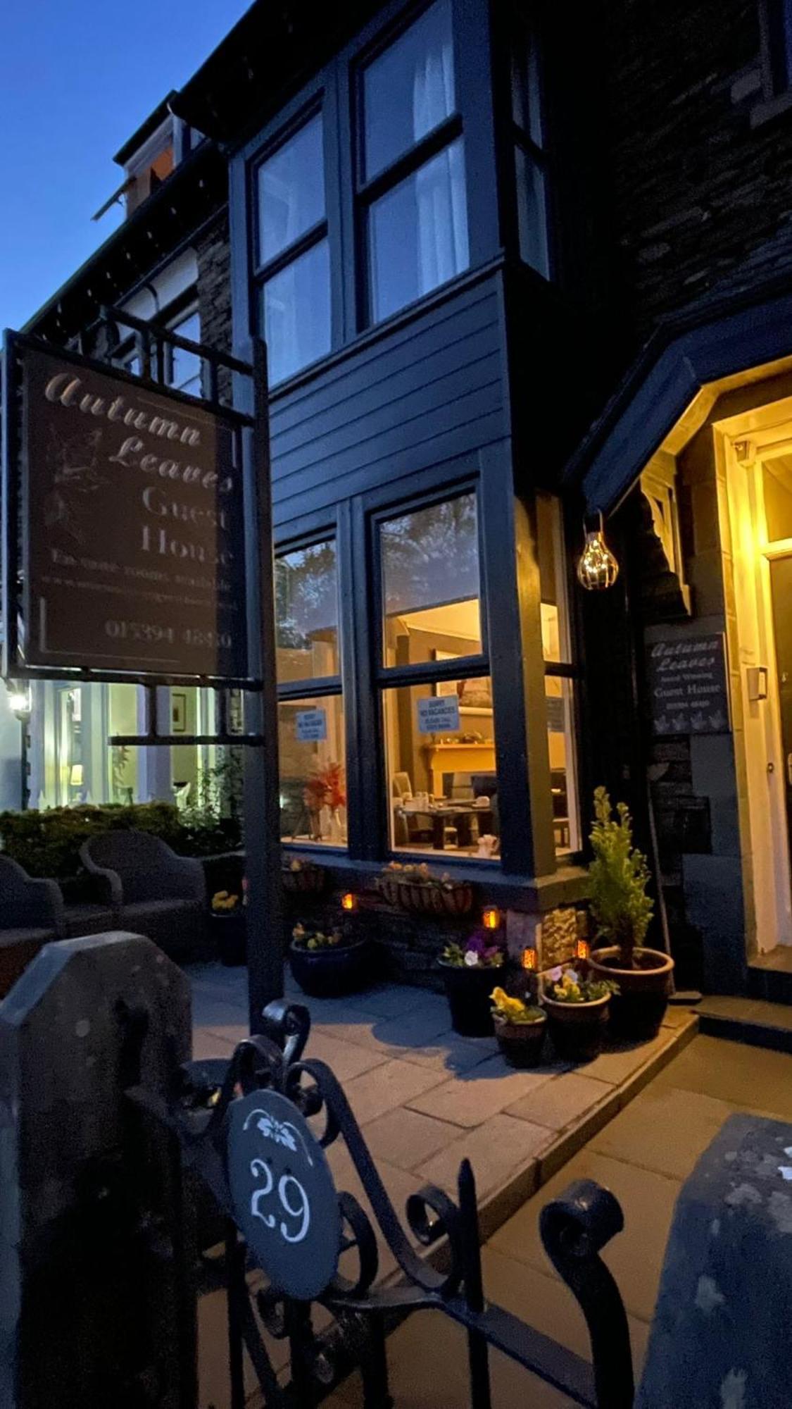 Autumn Leaves Guest House Windermere Extérieur photo